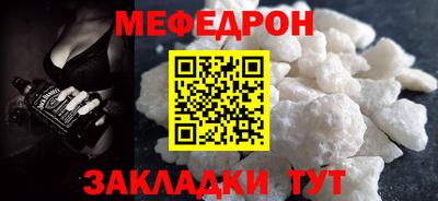 mix Бугуруслан