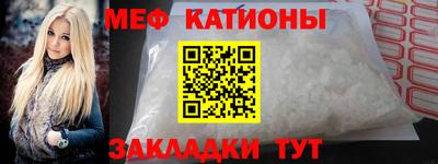 кокаин Бузулук