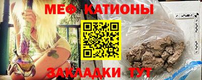 Альфа ПВП Будённовск