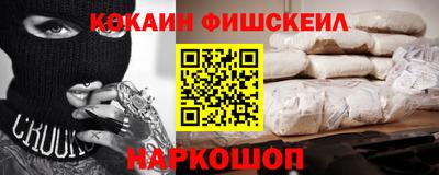Альфа ПВП Будённовск