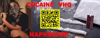 mix Бугуруслан