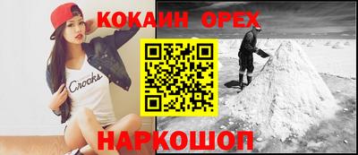 mix Бугуруслан
