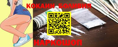 Альфа ПВП Будённовск