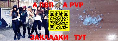 mix Бугуруслан