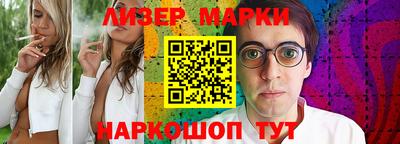 mix Бугуруслан