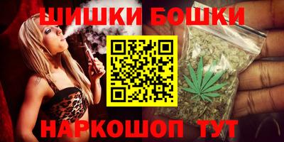 кокаин Бузулук