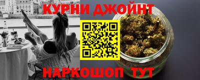 Альфа ПВП Будённовск