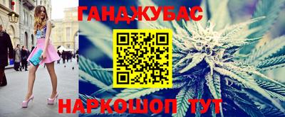кокаин Бузулук