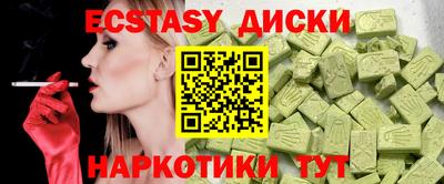 mix Бугуруслан
