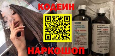 mix Бугуруслан