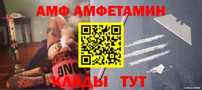 mix Бугуруслан