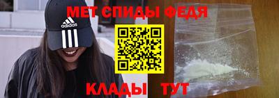 Альфа ПВП Будённовск
