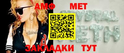mix Бугуруслан