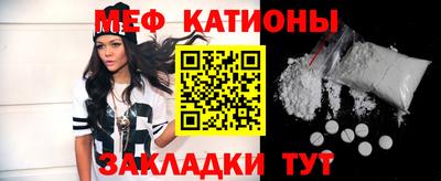 кокаин Бузулук