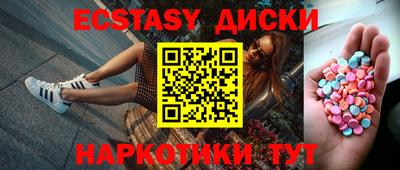 Альфа ПВП Будённовск