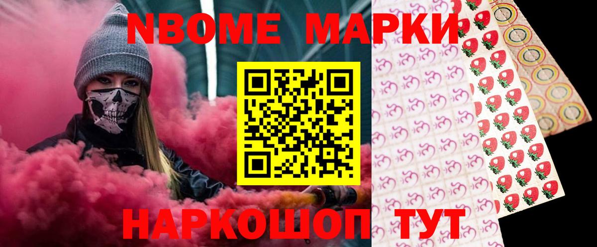 LSD-25 экстази ecstasy Малгобек